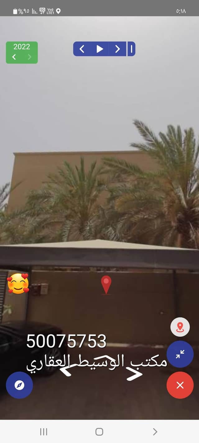 للبيع فيلا شارع واحد في الفنطاس