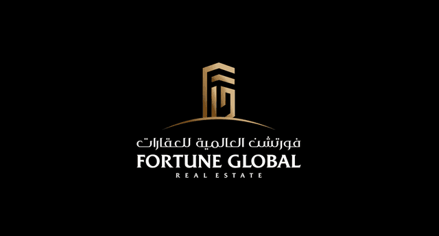 بيت هدام للبيع في قرطبه