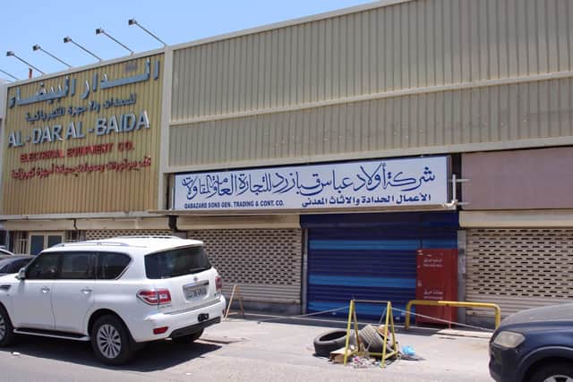 للبيع قسيمة بالشويخ الصناعية الثانية
