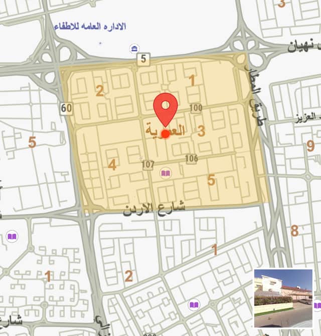 بيت شارع واحد للبيع في العمرية