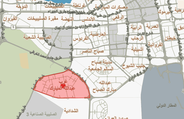 طلب للبدل مع ارض بغرب عبدالله المبارك