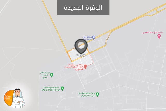 ارض بالوفرة السكنية للبدل مع طلب