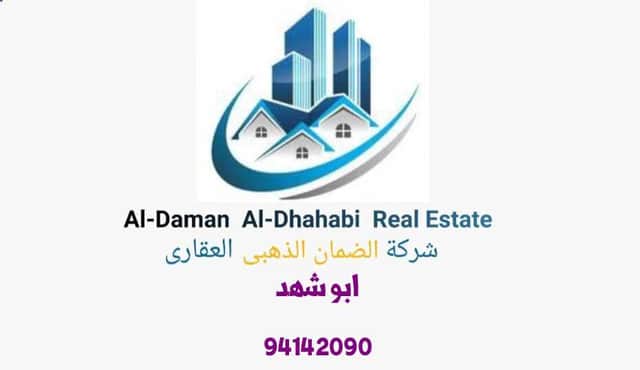 عماره للبيع في حولي شارع واحد