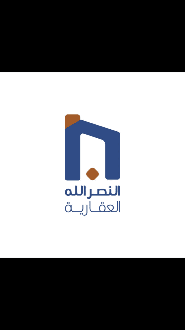 عماره هدام للبيع في بنيد القار