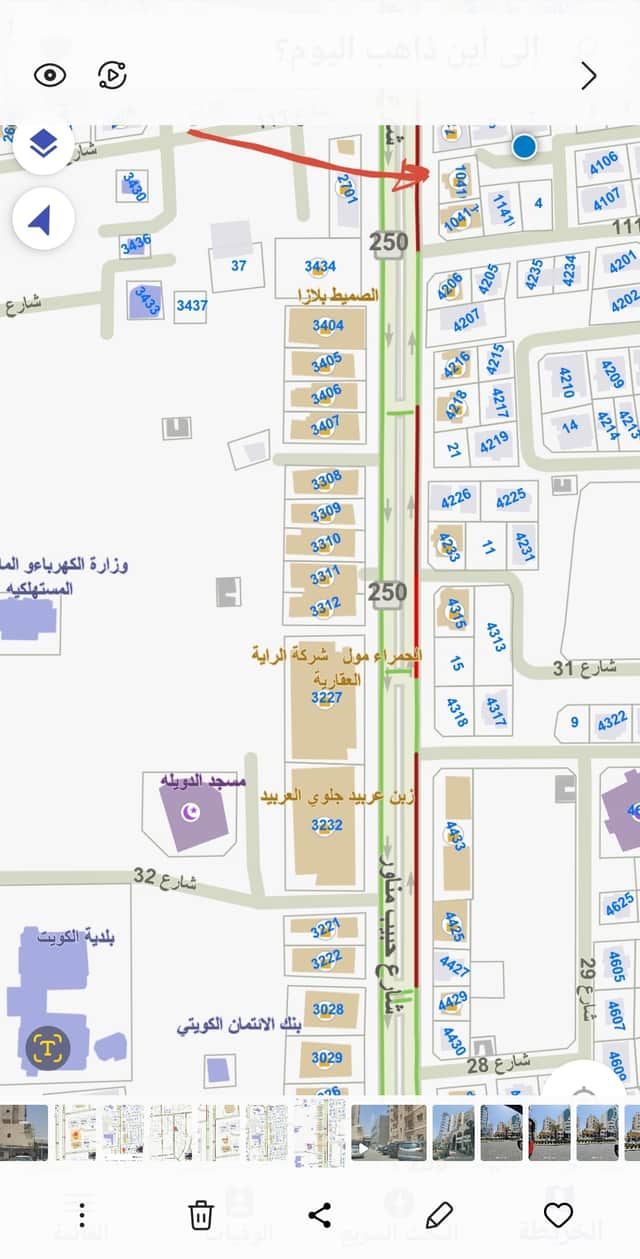 مجمع تجاري للبيع في الفروانية