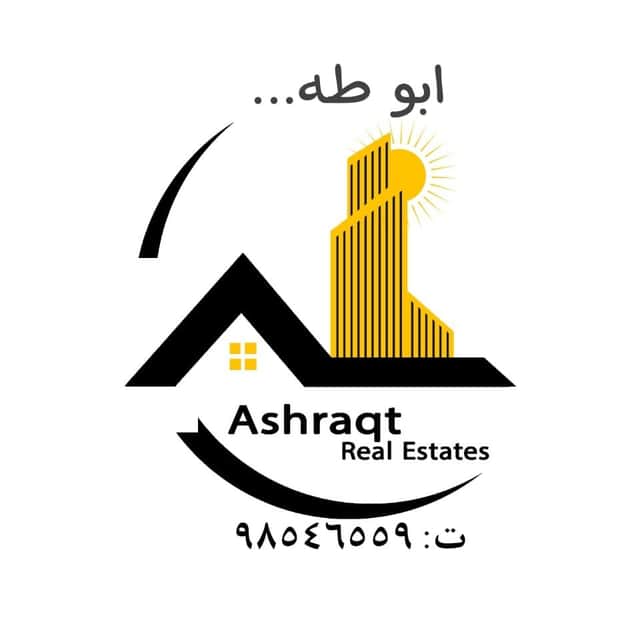 طلب للبدل مع بيت حكومي بصباح الاحمد