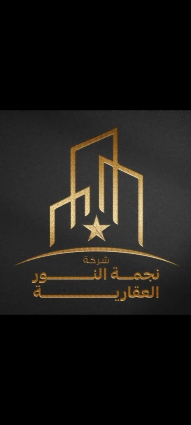 للبيع بيت زاوية في خيطان