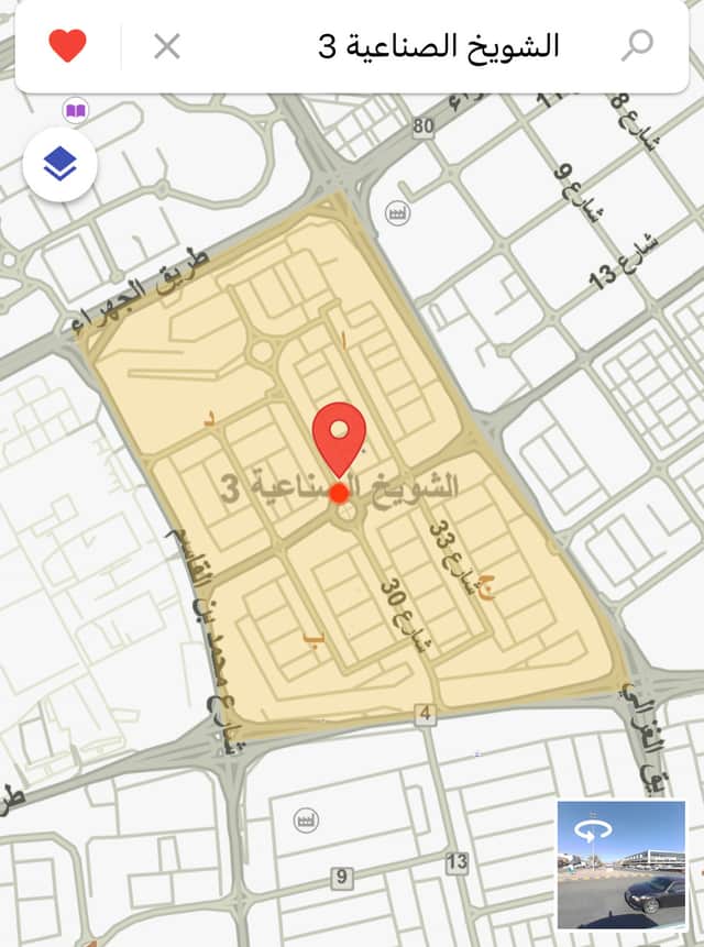 للبيع قسيمة غذائية بالشويخ