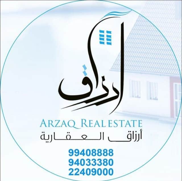 بيت للبيع في منطقة العدان
