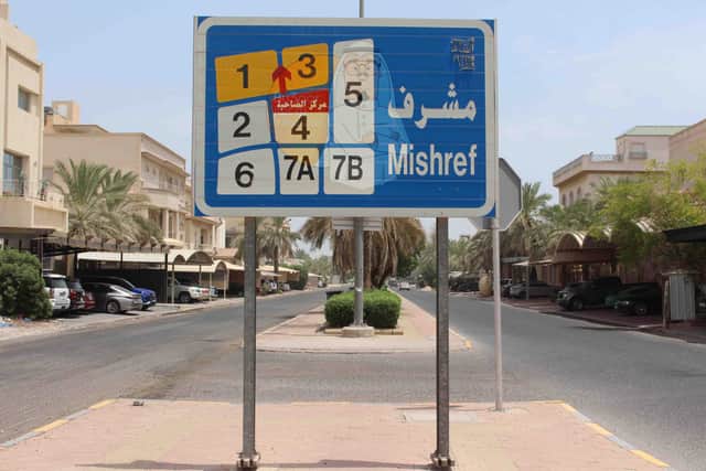 للبيع ارض في مشرف قطعة 5