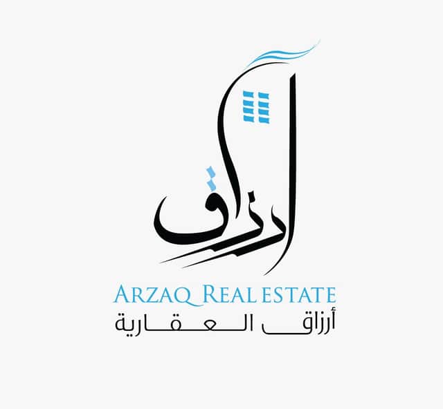 بيت للبيع في منطقة النزهه