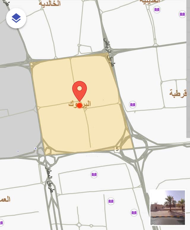 للبيع فيلا صالحة للسكن باليرموك