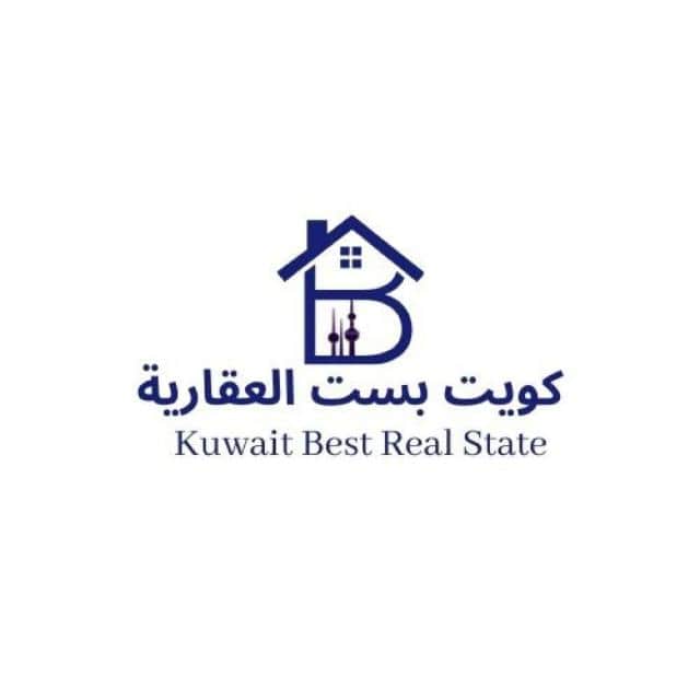 بيت حكومي للبيع في منطقة الشعب