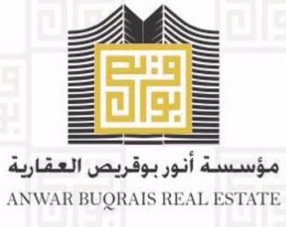 بيت للبيع في منطقة السلام