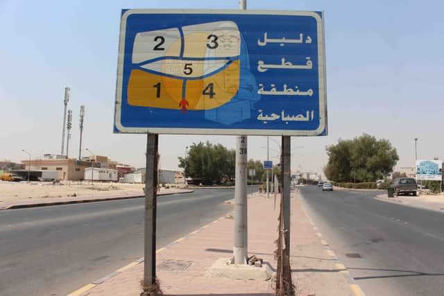 للبيع بيت فى الصباحية على شارع وساحه