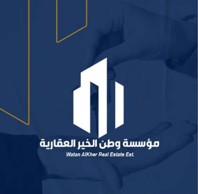 بيت قديم للبيع في عبدالله السالم