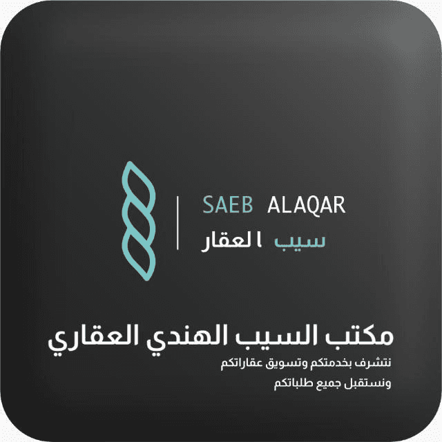 بيت للبيع في منطقه سعد العبدالله