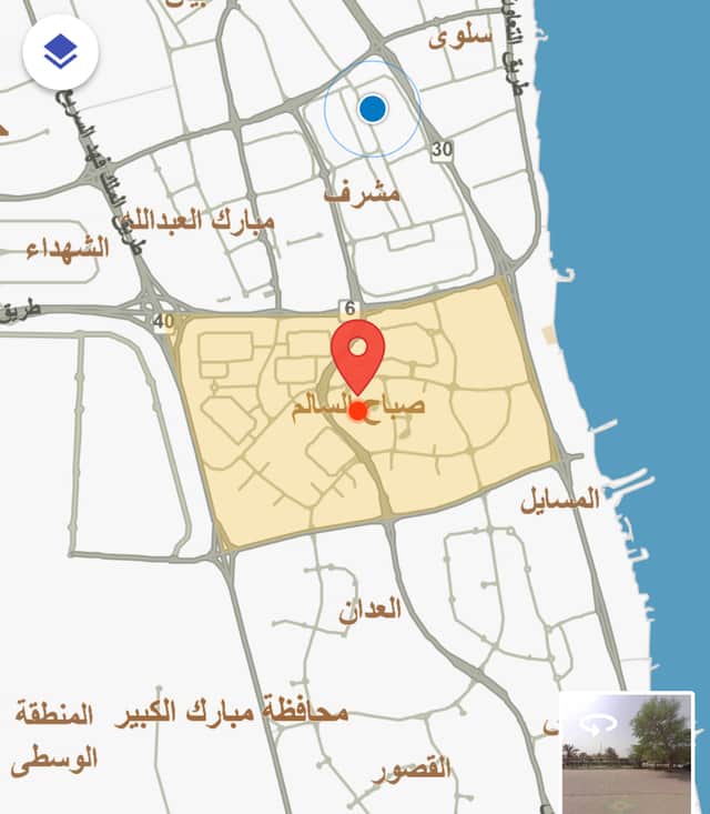 للبيع شقة في صباح السالم أبراج العرين