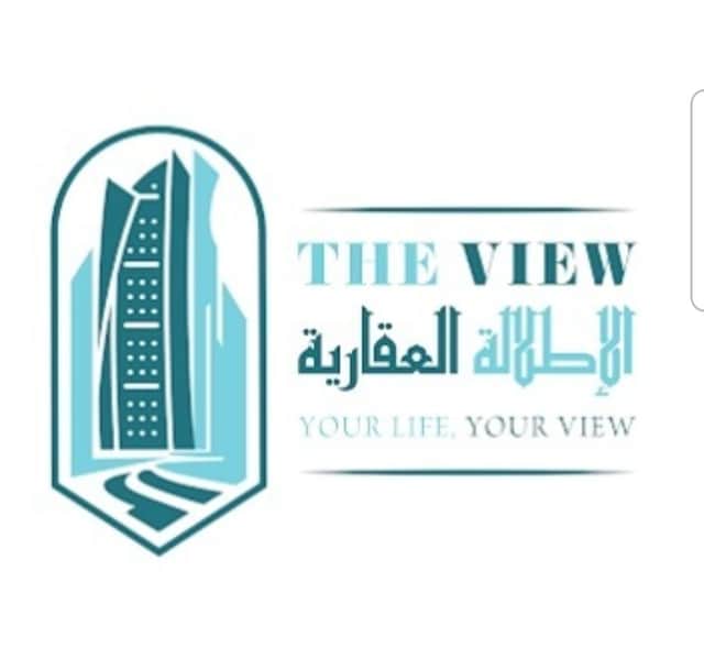 للبيع بيت هدام في الشامية