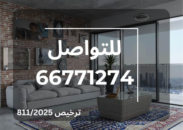 للبيع قسيمة فى منطقة هدية مؤجرة