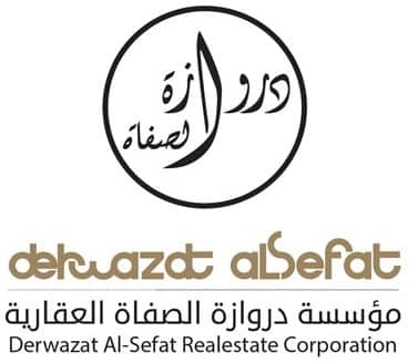 قسيمة للبيع فى منطقة النعيم