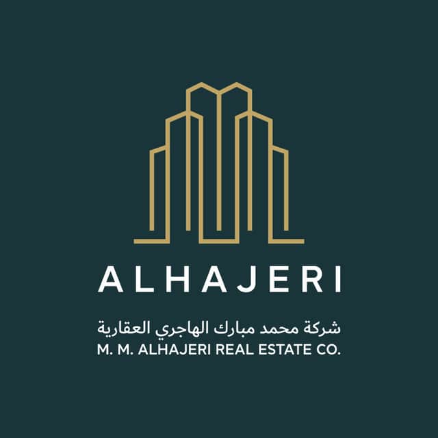 للبيع عمارة في منطقة المهبولة