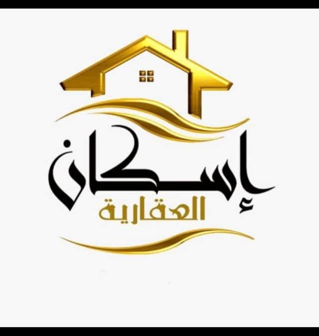 للبيع بيت فى الرابيه بطن وظهر