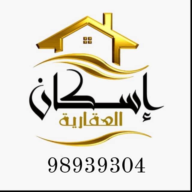 للبيع قسيمة فى المطلاع شارع واحد
