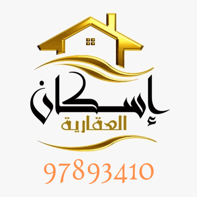 للبيع قسيمة فى المطلاع شارع وسكة