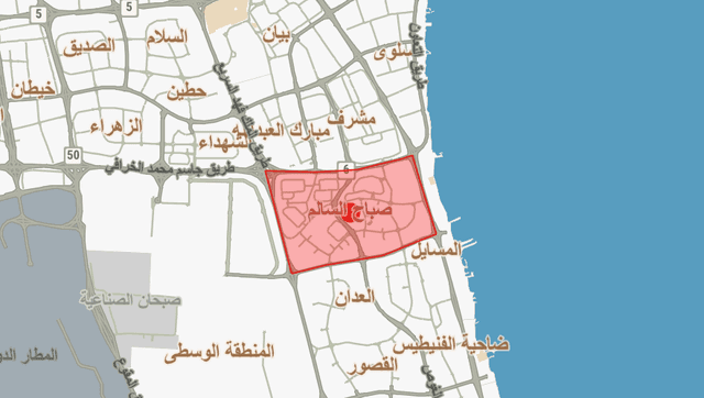 للبيع بيت بطن و ظهر في صباح السالم
