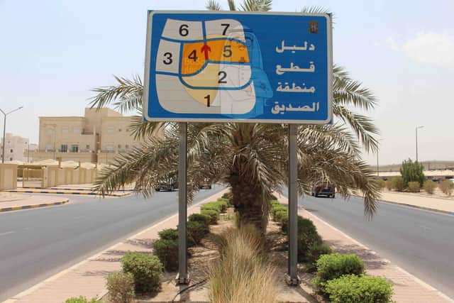 للبيع أرض زاوية في الصديق