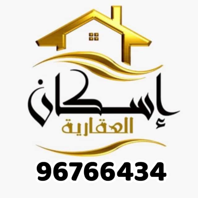 بيت دورين للبيع فى منطقة العيون