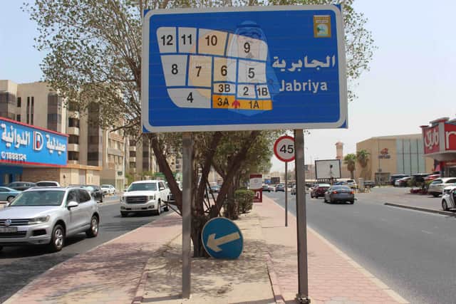 للايجار شقة فى الجابرية قطعة 1