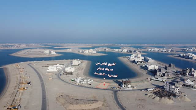 للبيع أرض فى صباح الاحمد البحرية أول خور