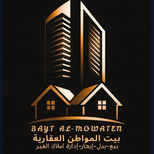 للبيع عمارة بمنطقة خيطان
