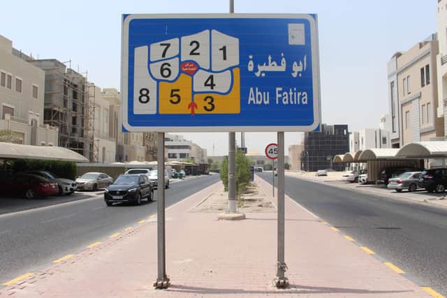 للبيع فيلا مدخول فى ضاحية أبوفطيرة