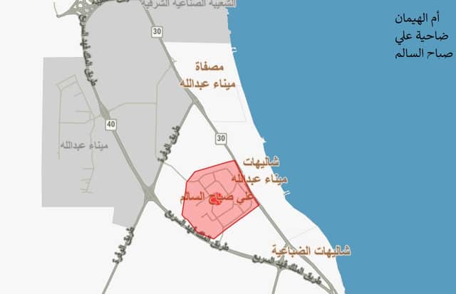 للبيع بيت حكومة مؤجر فى ام الهيمان