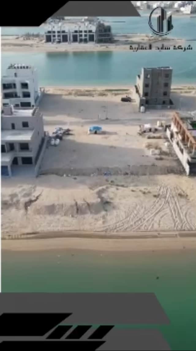 للبيع ارض فضاء فى البحرية صف اول
