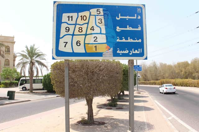 الأيجار سرداب مطبخ مركزي
