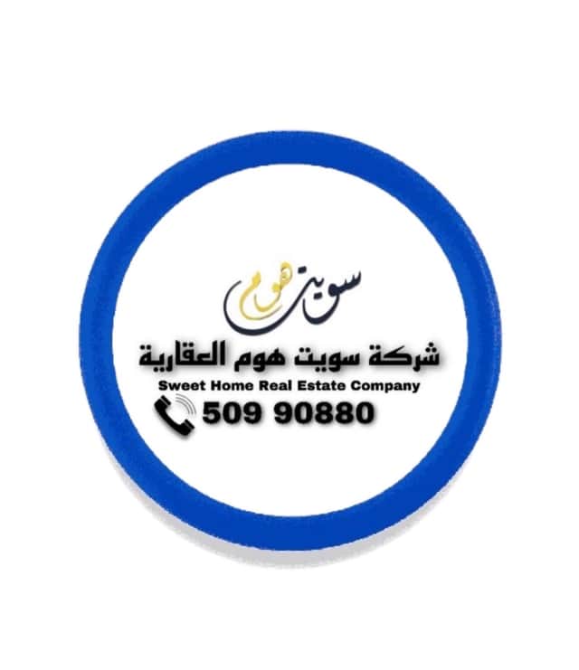 للبيع بيت حكومة فى القصور زاوية