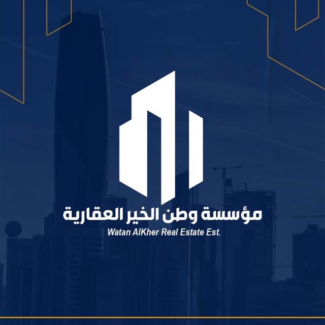 عماره للبيع في السالميه شارع رئيسي