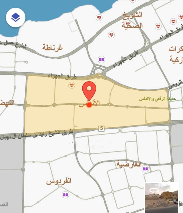 للبيع بيت ثلاث أدوار بالأندلس