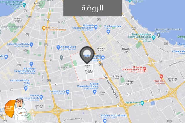 للبيع فيلا فى الروضة بطن وظهر