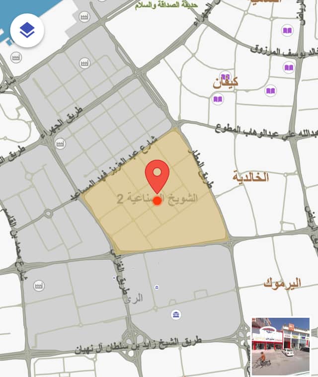 للتنازل عن قسيمة بالشويخ الصناعية