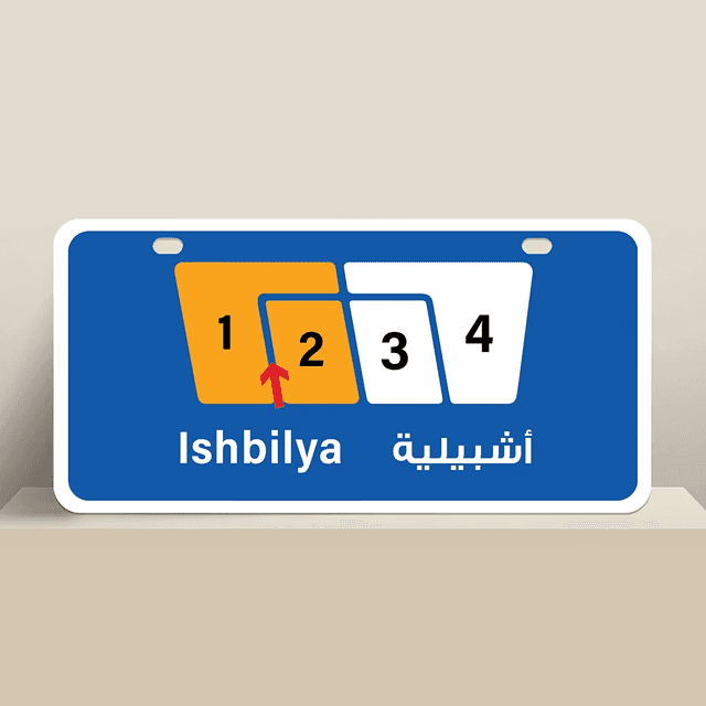 للبيع فيلا فى منطقة أشبيلية