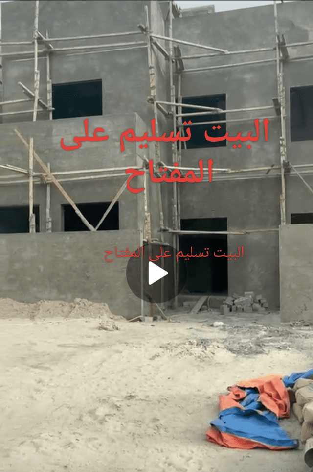 للبيع بيت فى منطقة المطلاع