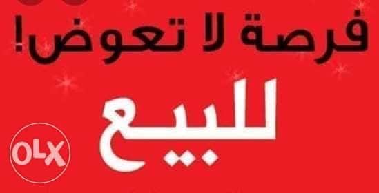 عماره للبيع فى خيطان ثلاث شوارع