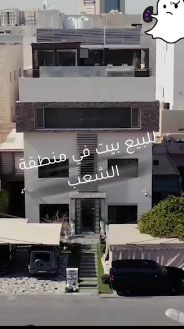 للبيع بيت فى الشعب قطعة 3