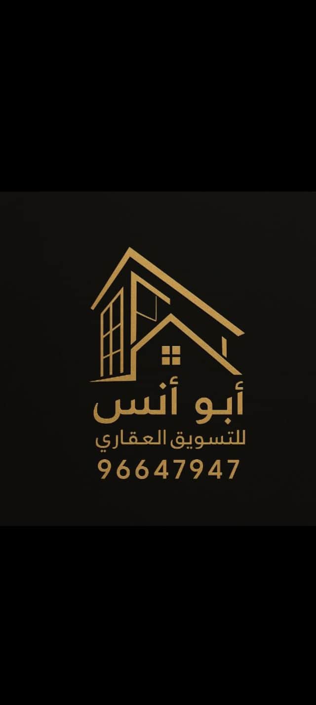 شقه تشطيب جديد للإيجار فى الرميثيه