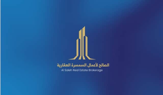 مطلوب شقه للإيجار فى العمريه
